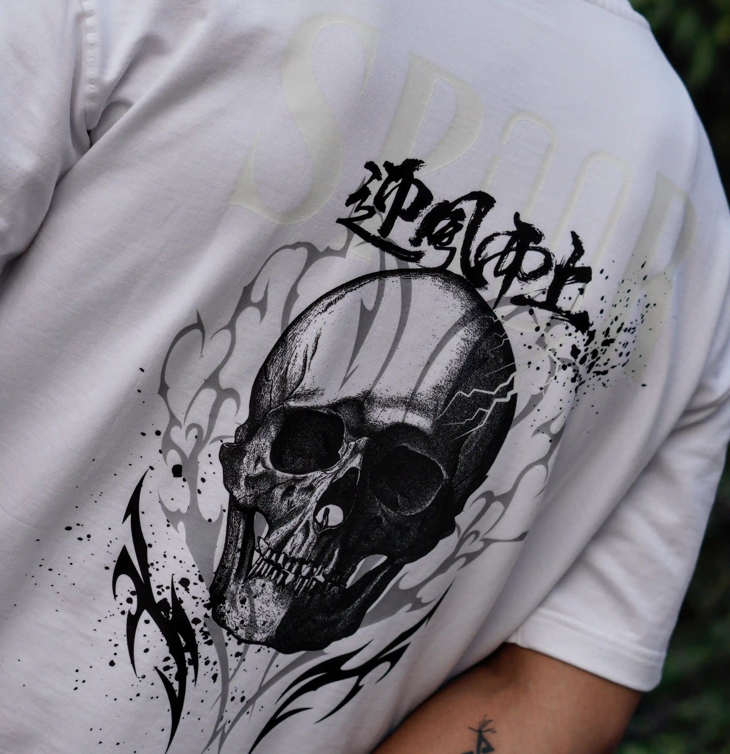 BONE DUST